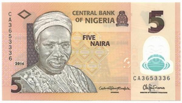 Nigerija. 5 nairos ( 2013 ) UNC